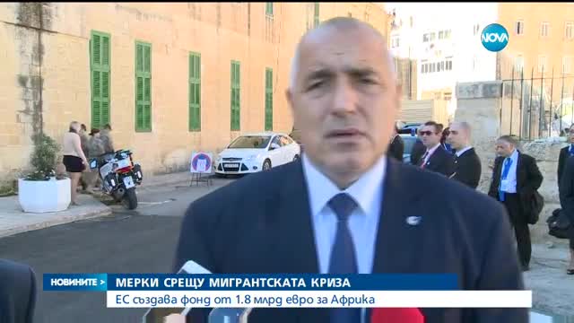 Новините на Нова (12.11.2015 - централна)