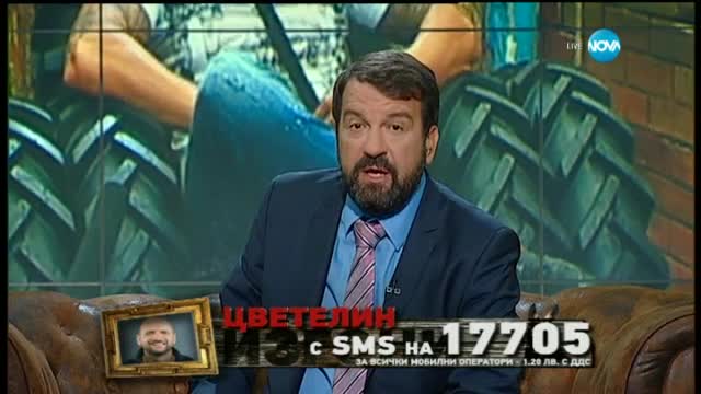 Big Brother 2015 (31.08.2015) - част 3