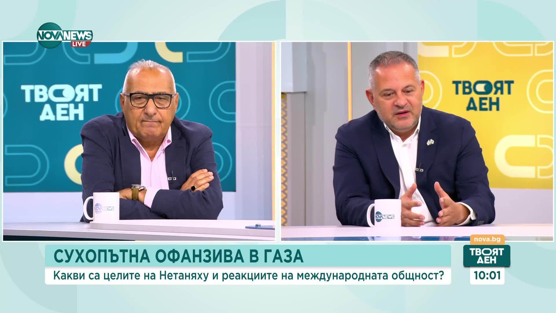 Сухопътна офанзива в Газа: Какви са целите на Нетаняху и реакциите на международната общност?
