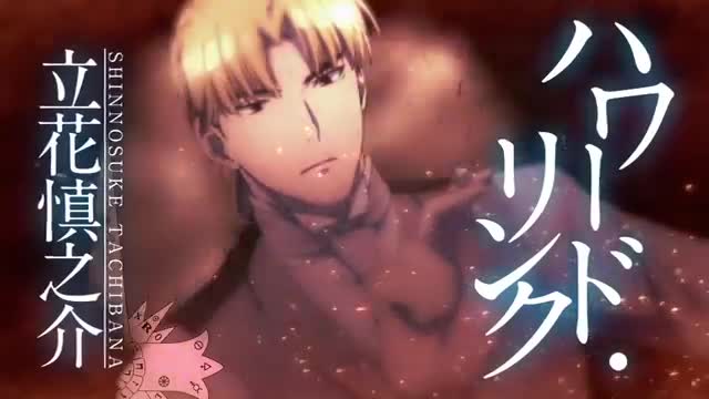 D gray man Hallow 05.07.2016 japan Anime Continuation Trailer