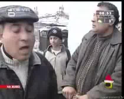 Господари На Ефира - Роми