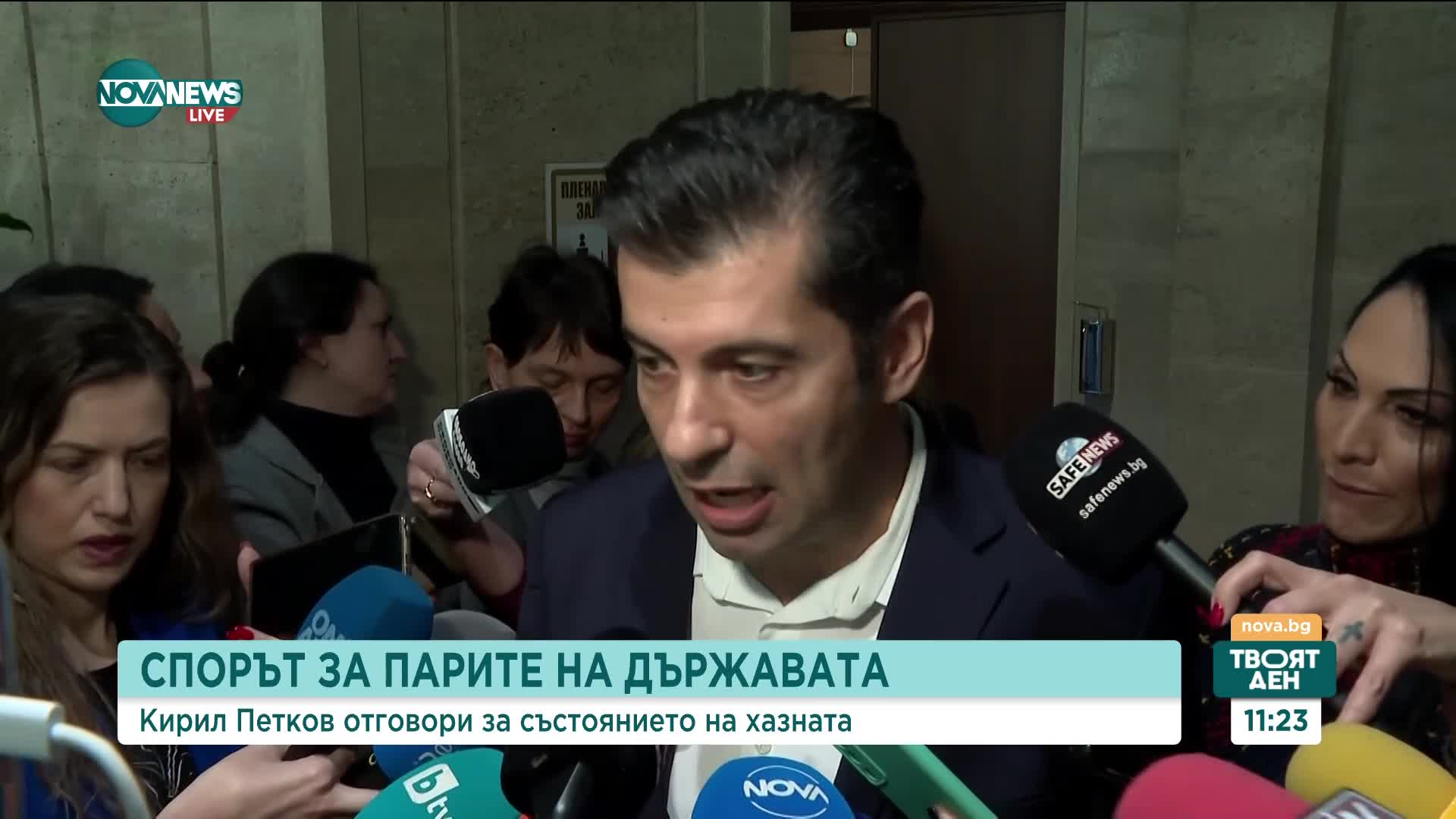 Кирил Петков: Няма да бързаме за попълване на регулаторите