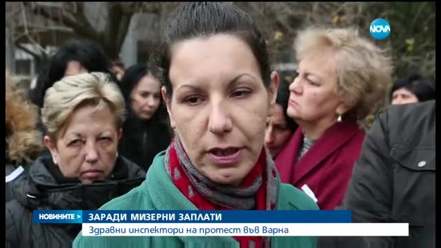 Новините на Нова (10.12.2015 - следобедна)