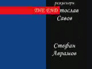 Пародия На Джеймс Браун