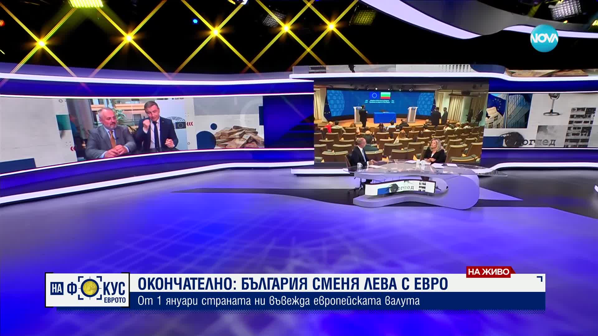 Андрей Ковачев: Понятията език и идентичност нямат място в доклада за напредъка на РСМ
