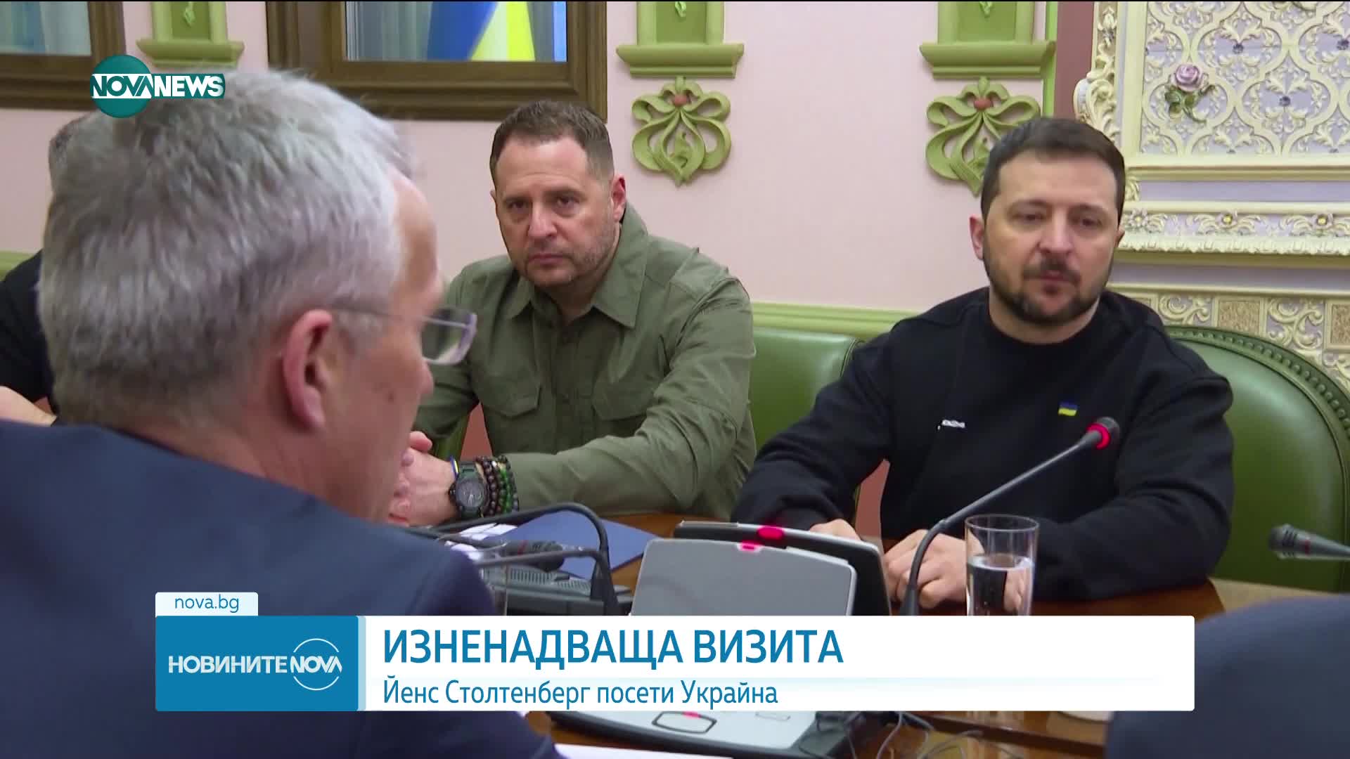 Новините на NOVA NEWS (20.04.2023 - 20:00)