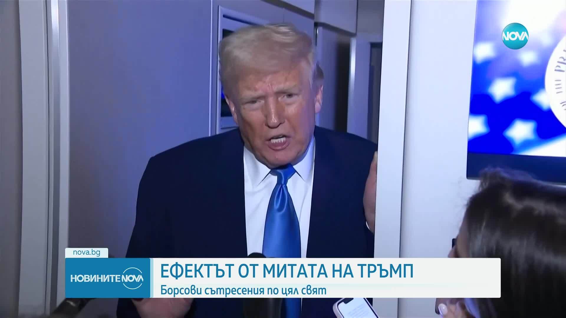 Азиатските пазари се сринаха след митата на Доналд Тръмп