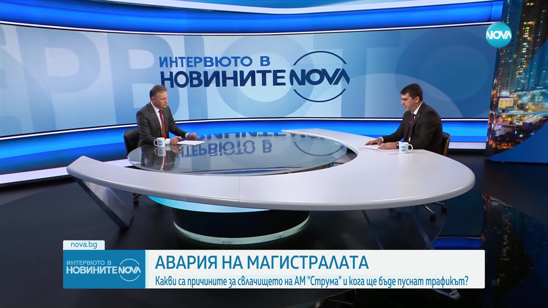 Инж. Николов от АПИ: Участъкът със свлачището на "Струма" е проверяван преди две седмици. Не е имало