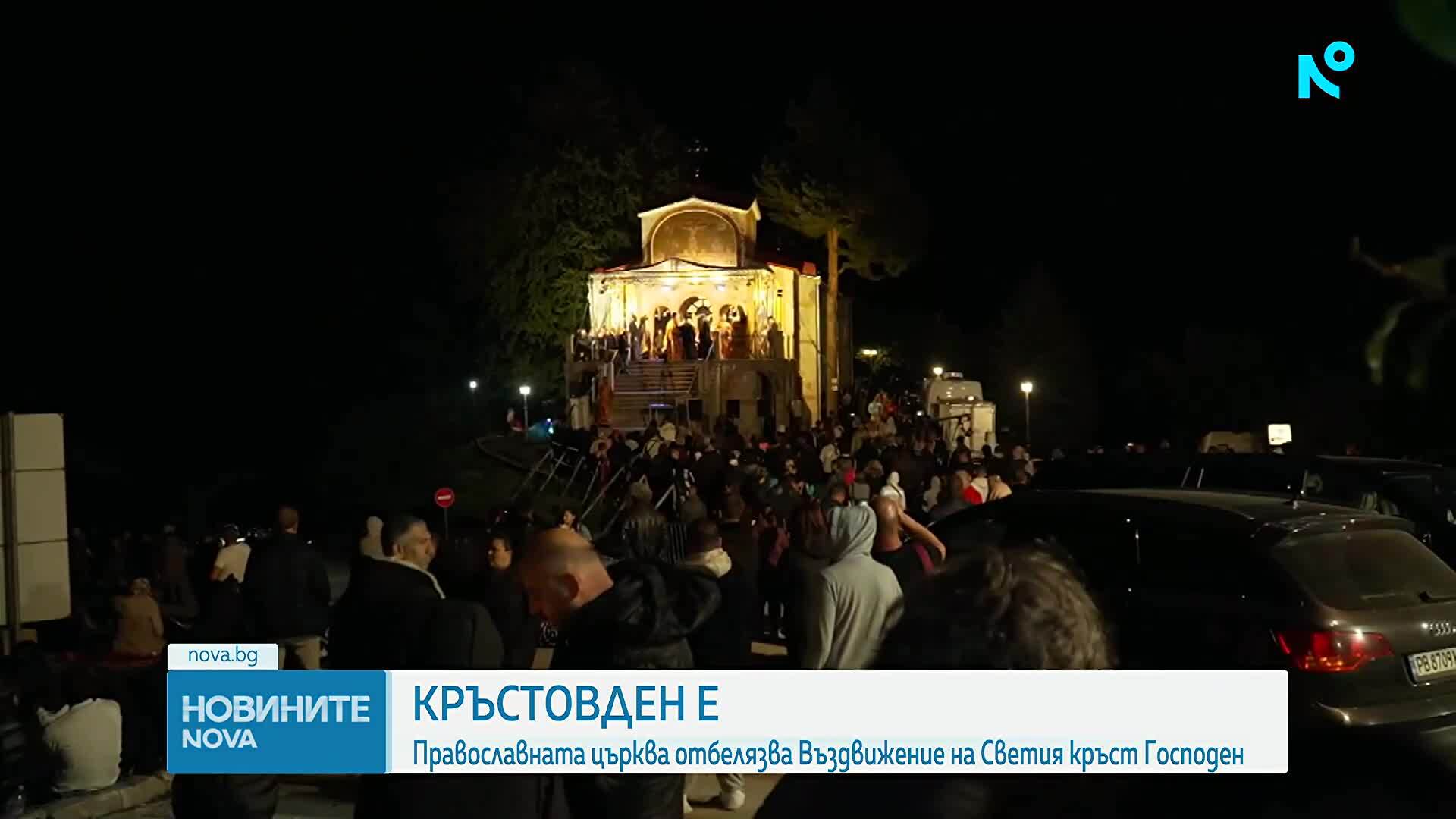 Кръстовден – когато небето се отваря за вярата