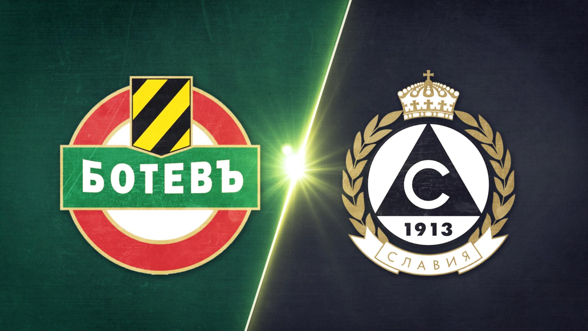 Botev Plovdiv vs. Slavia Sofia - Game Highlights