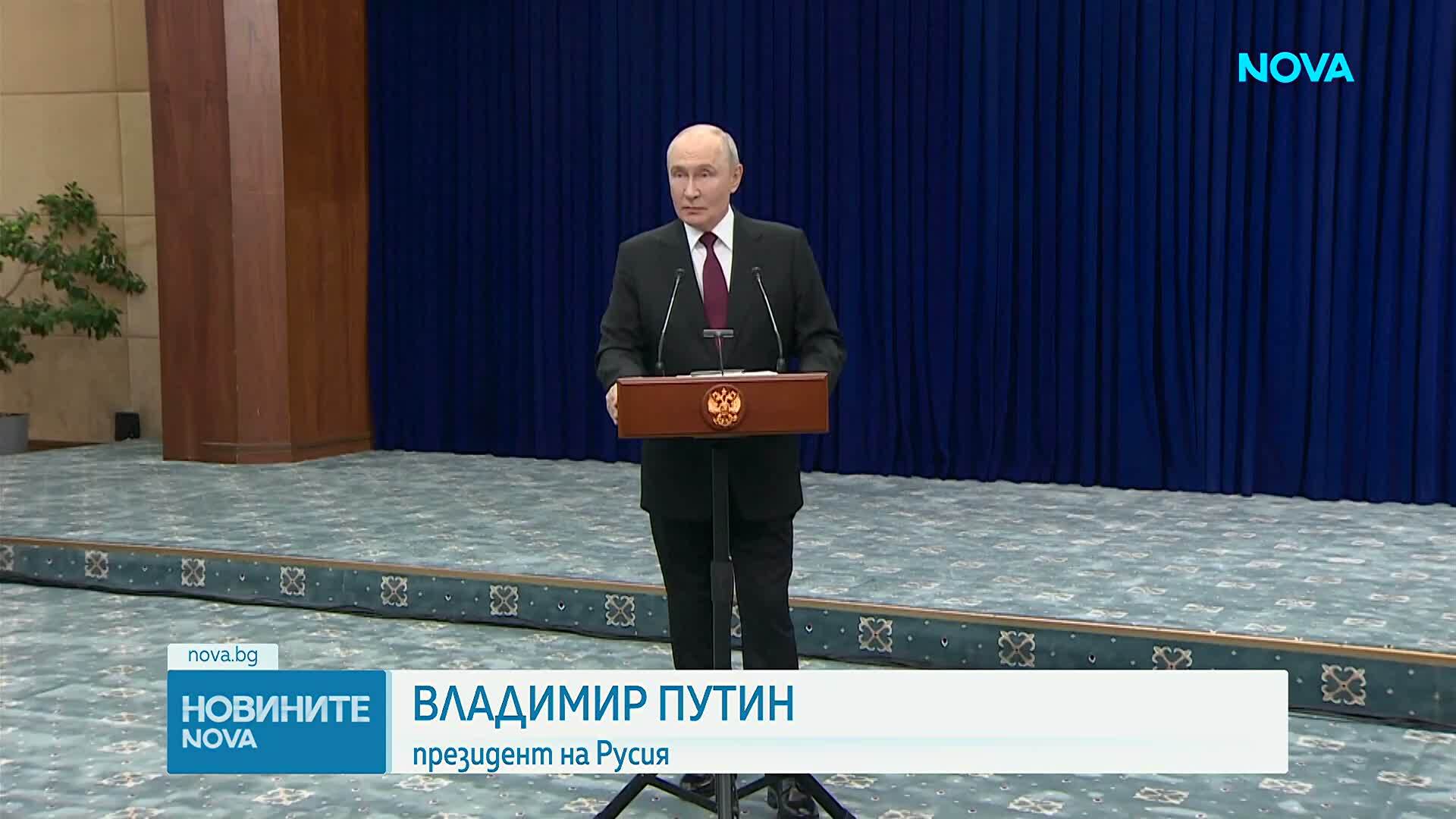 Зеленски призова авиокомпаниите да избягват да летят над Русия, тъй като Украйна ескалира атаките с дронове