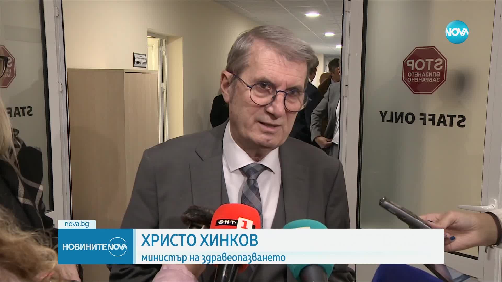 Хинков: Има проекторешение за хартиените рецепти, което ще обсъдим с премиера