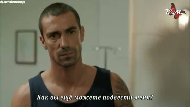 Великолепен тандем еп.2 Руски суб.
