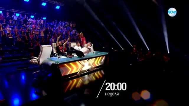 X Factor - неделя от 20:00 часа по NOVA (17.09.2017)