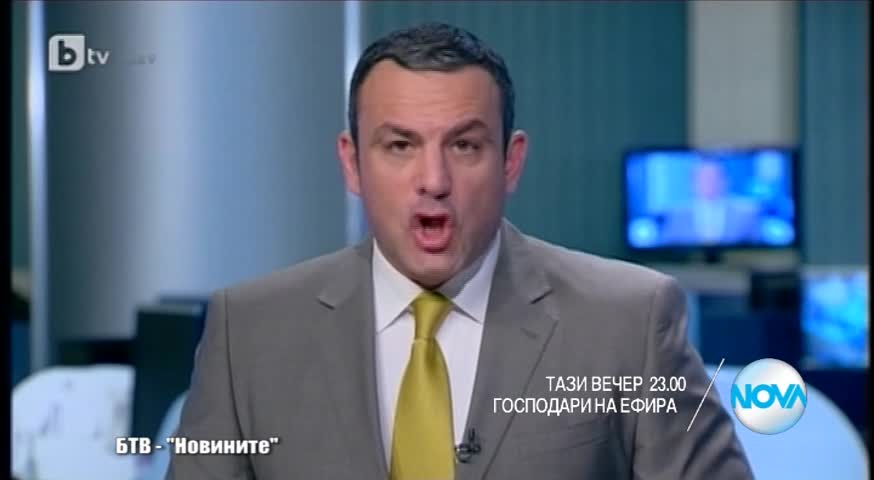 В "Господари на ефира" на 14 юни очаквайте