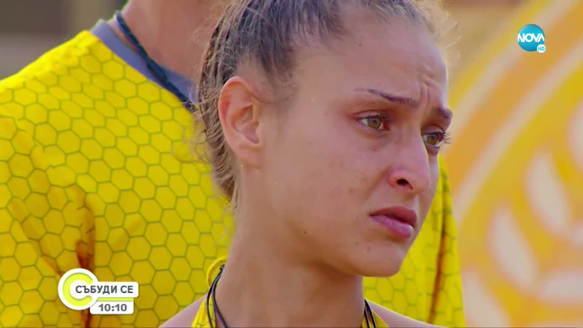 Неочакваните обрати в "Игри на волята"