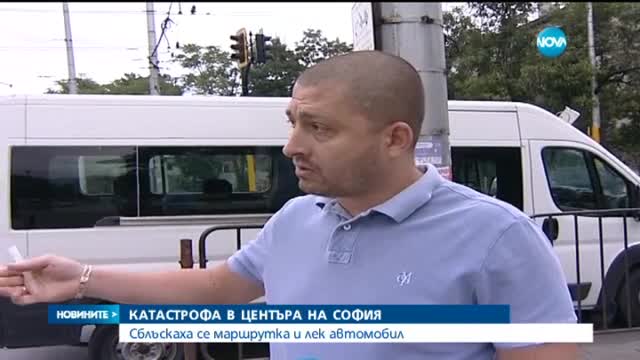 Новините на Нова (09.09.2015 - следобедна)