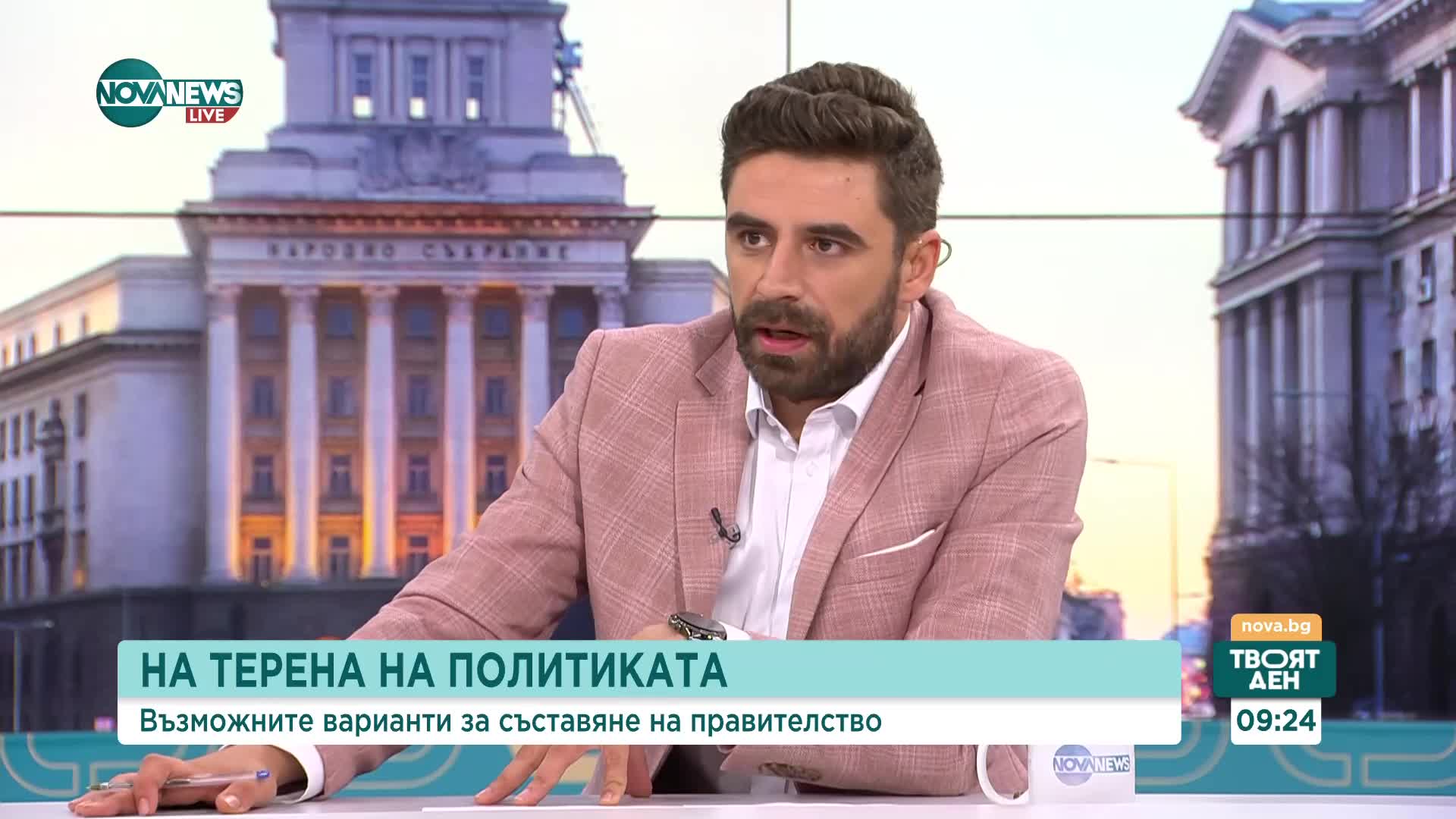 Политолог: В обществото и политиката липсват големите и важните теми