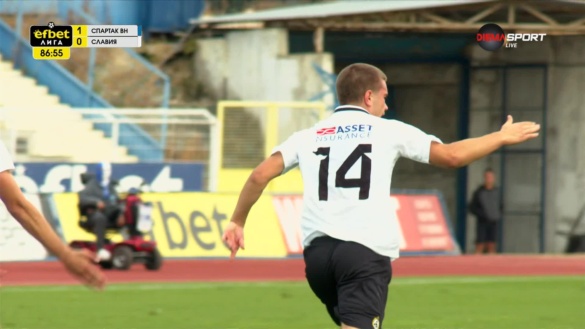 Goal by Slavia Sofia