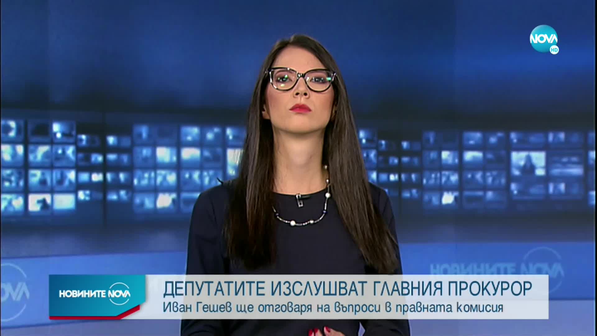 Новините на NOVA (21.07.2022 - 8.00)