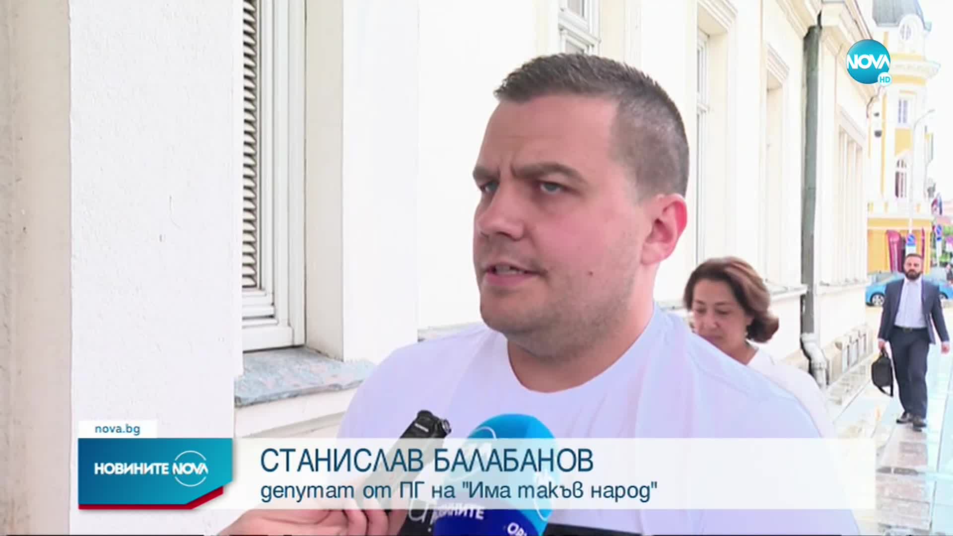 Депутатите отцепници от ИТН са подали заявленията си за напускане (ОБЗОР)