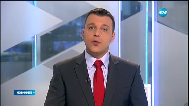 Новините на NOVA (21.01.2017 - обедна емисия)