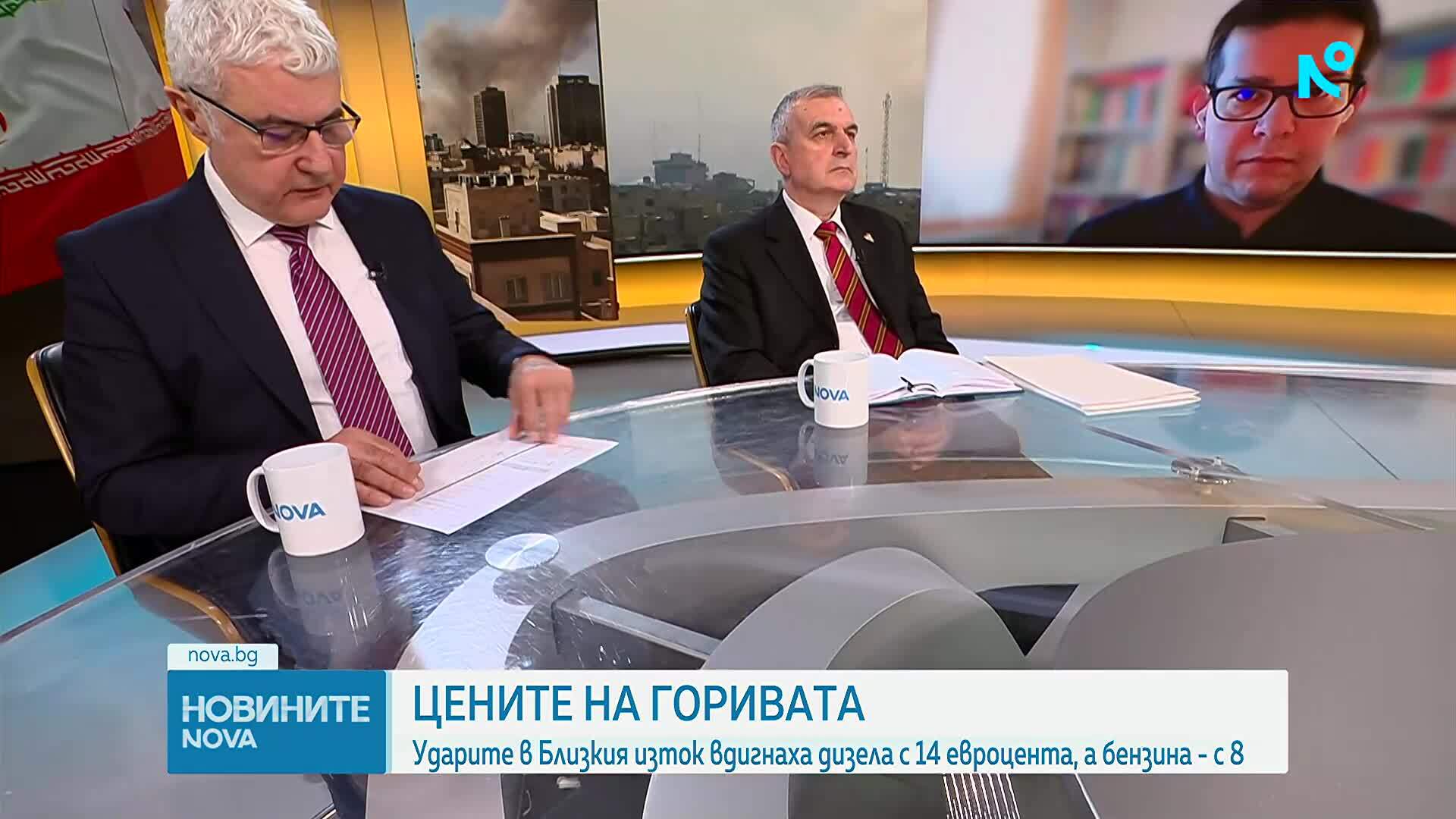 Ударите в Близкия изток вдигнаха дизела с 14 евроцента, а бензина - с 8