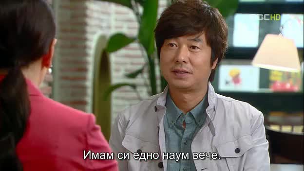 Heartstrings E04 12  Сние На Сео Е01 12 - Vbox7