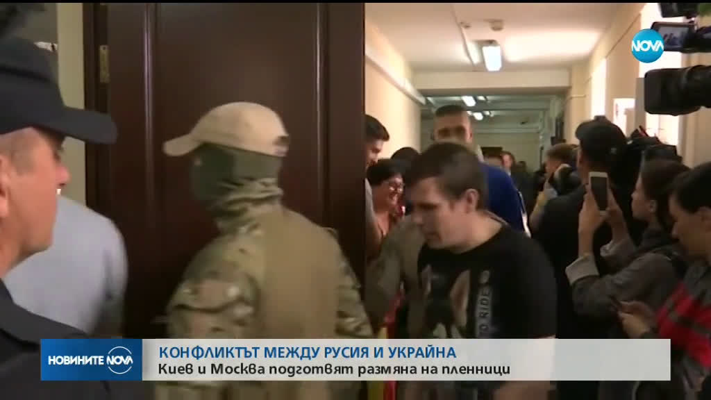 Украинското президентство: Все още няма размяна на затворници с Русия затворници