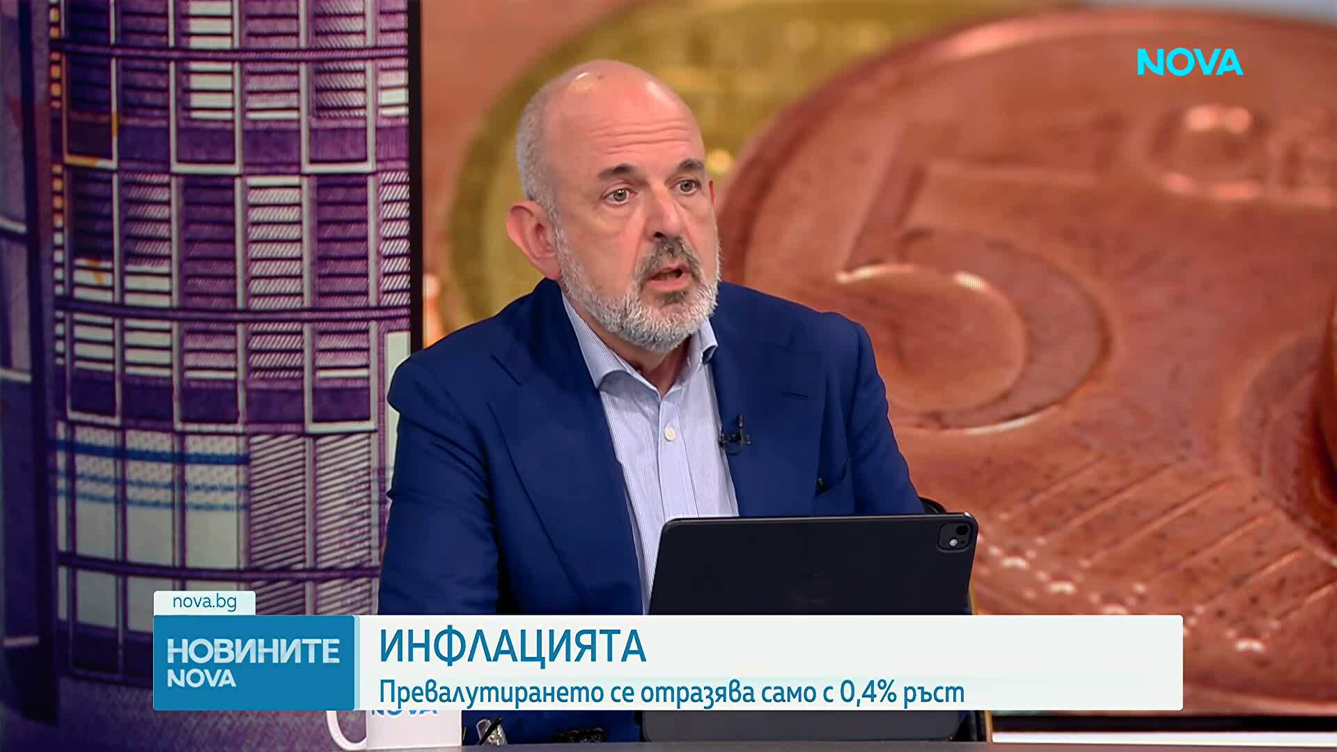 Илия Лингорски: Прогнозата на БНБ показва, че растежът на доходите ще продължи да изпреварва инфлацията