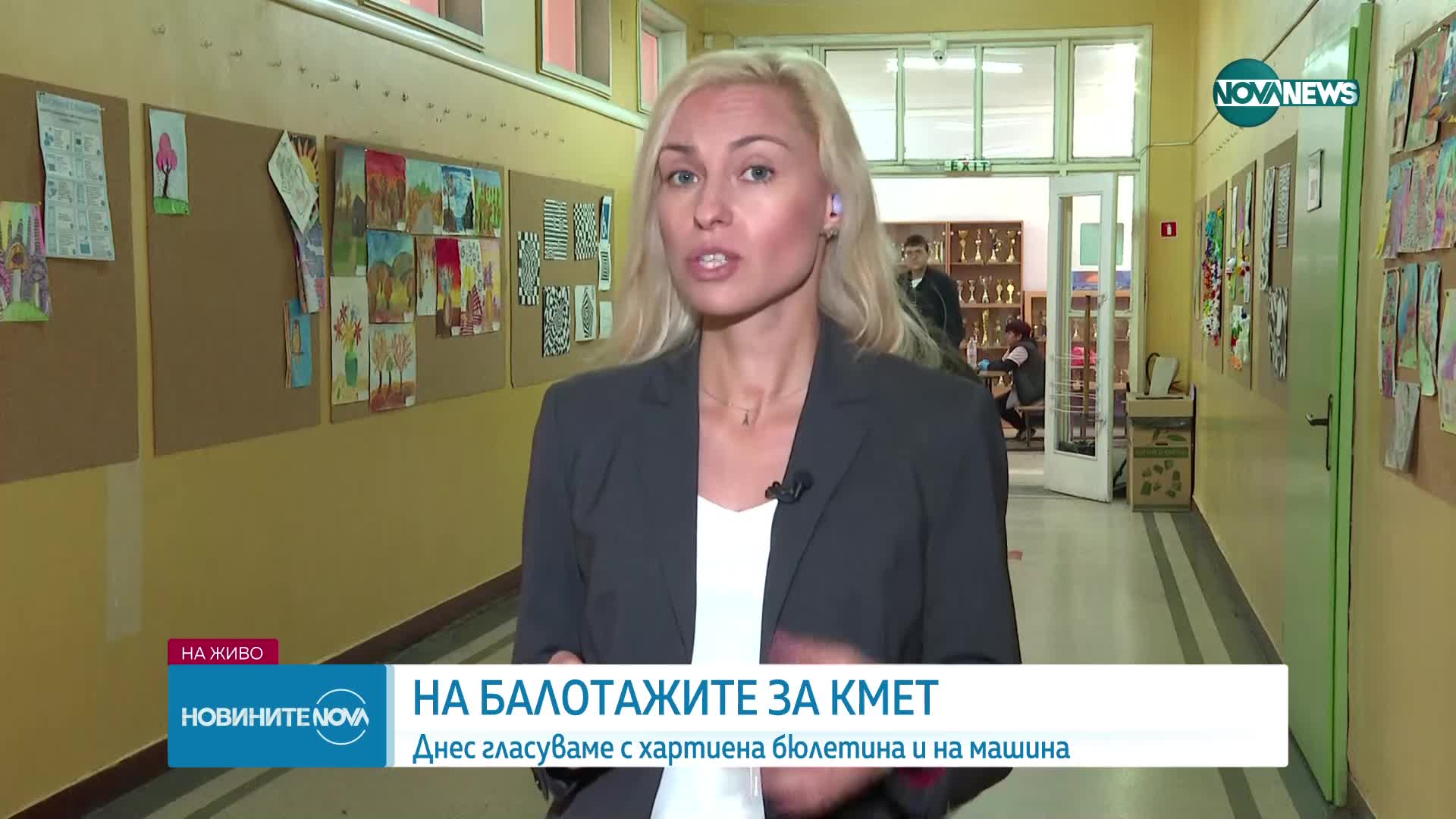 От ЦИК са изпратили указания на ОИК-София за действия при проблем с машините