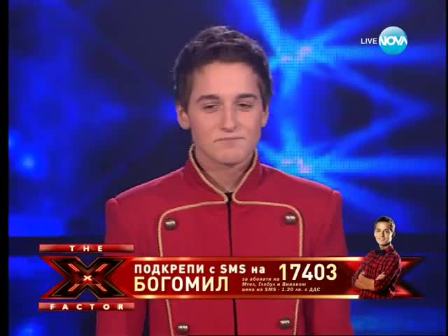 X Factor Bulgaria - Bogomil Bonev - Bad Romance