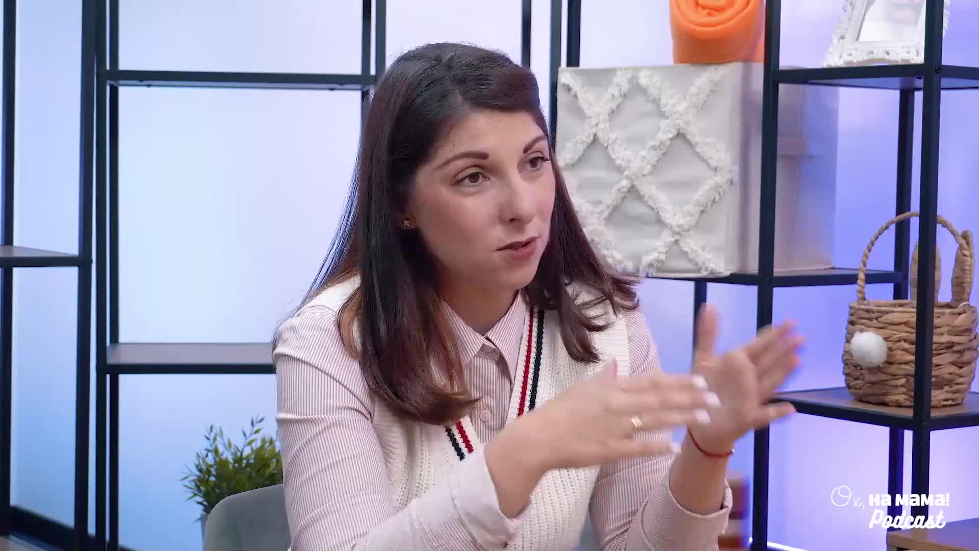 Детето бърка звукове - какво да правя?