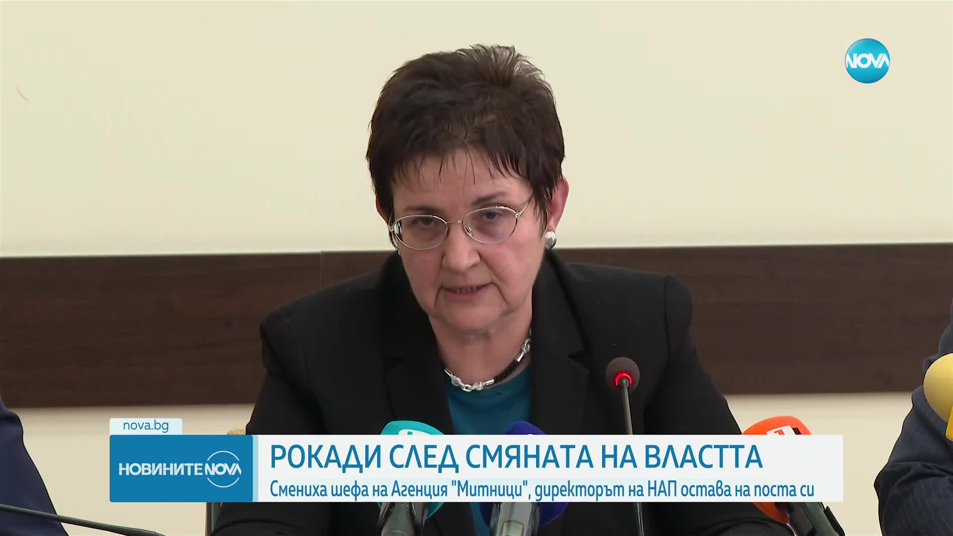 Финансовият министър: Фискалният резерв е с почти 3 млрд. по-малко от обявения от Асен Василев