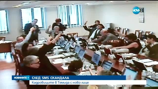 Заподозреният за SMS-а до премиера ще представлява ВСС