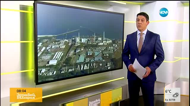 Трус от 5,8 край авариралата АЕЦ "Фукушима-1"