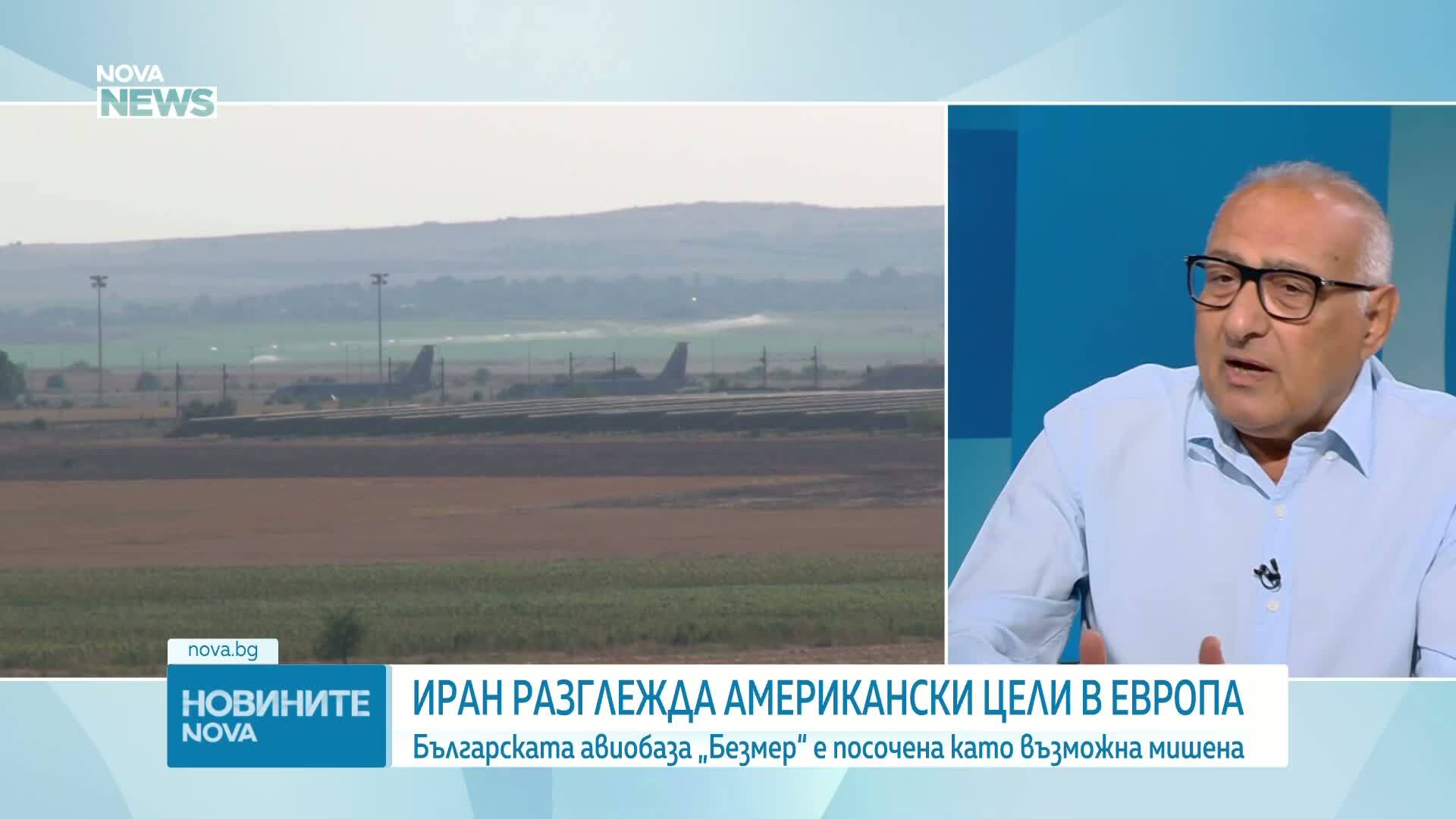 Мохамед Халаф: Има реална заплаха за страната ни, след като стана ясно за заплахи от страна на Иран към Европа