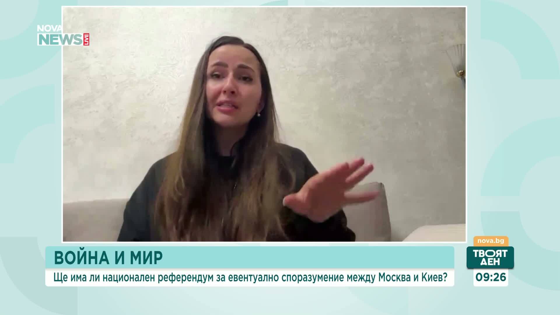 Обществените нагласи в Украйна по време на война