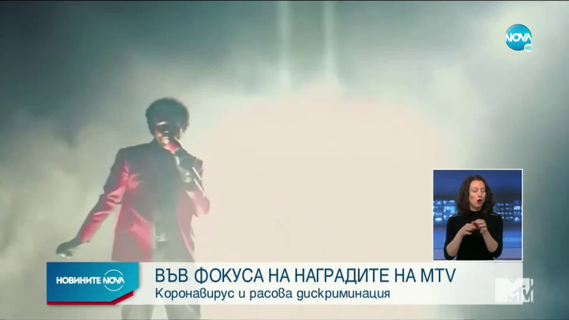 СЗО: COVID-19 нанесе удар върху здравните системи в почти всички страни