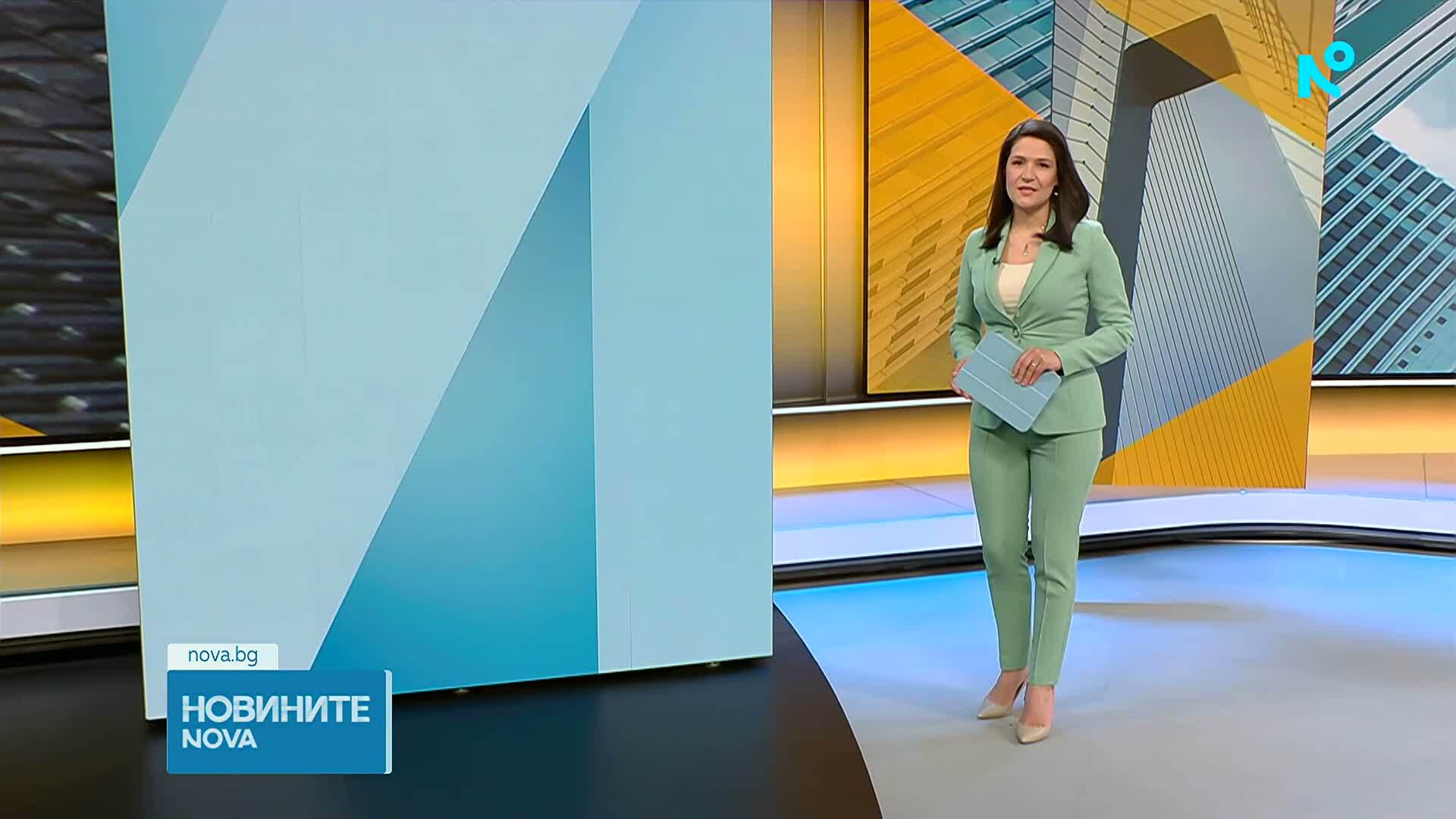 Новините на NOVA (27.05.2026 - 6.00)