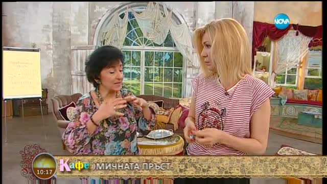 Лечебните свойства на диетомичната пръст - На кафе (16.05.2016)