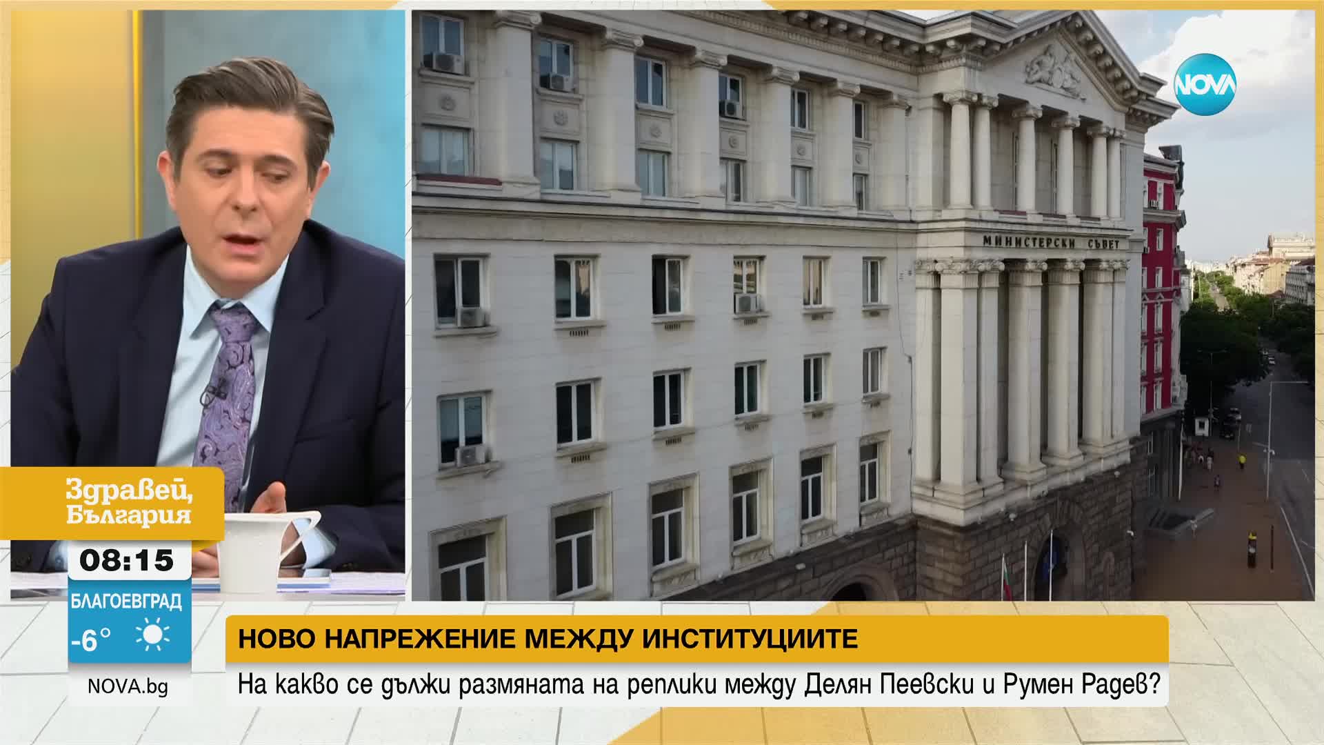 Проф. Маринов: По-умните противниците на президента искат да го държат пасивен