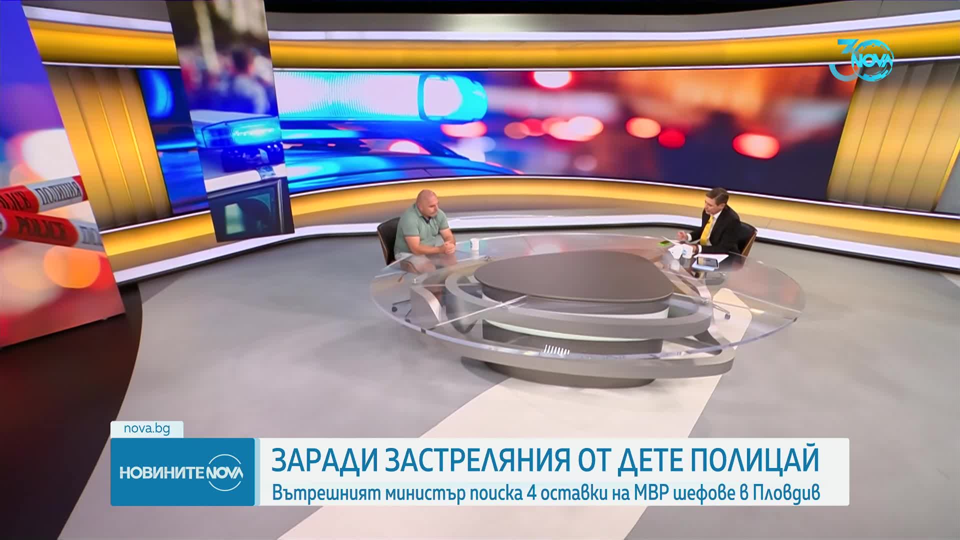 След стрелбата в Пловдив: Четирима полицейски шефове се разделят с постовете си