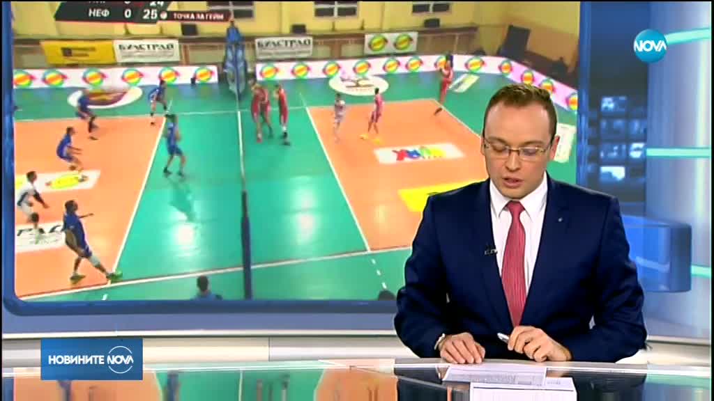 Спортни новини (19.01.2018 - централна емисия)