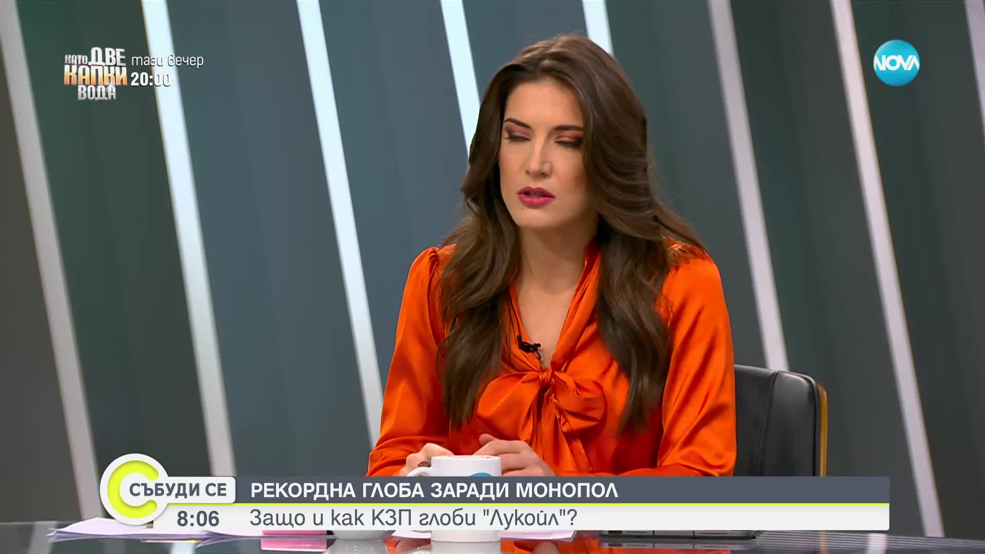 Панев: Нормално е да има напрежение, ще подредим листите, така че хората да са доволни