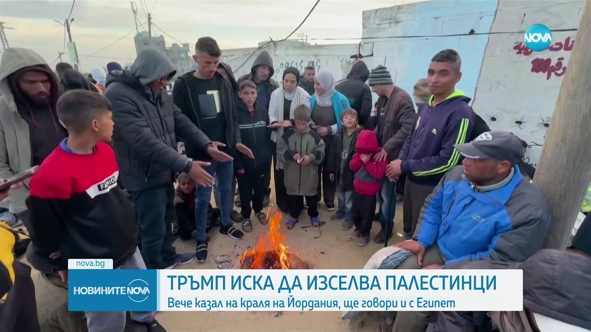 Тръмп иска Египет и Йордания да приемат палестинци от Газа