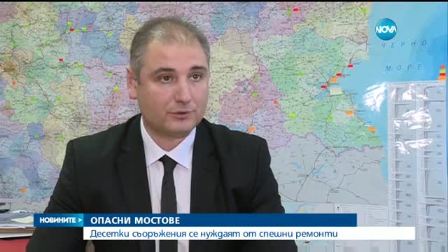 Бетонният къс на "Хемус" може да е паднал от камион