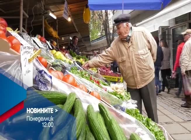 В Новините на NOVA от 12.00 ч. на 10 април очаквайте