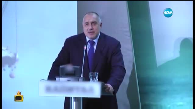 Господари на ефира (24.01.2017)