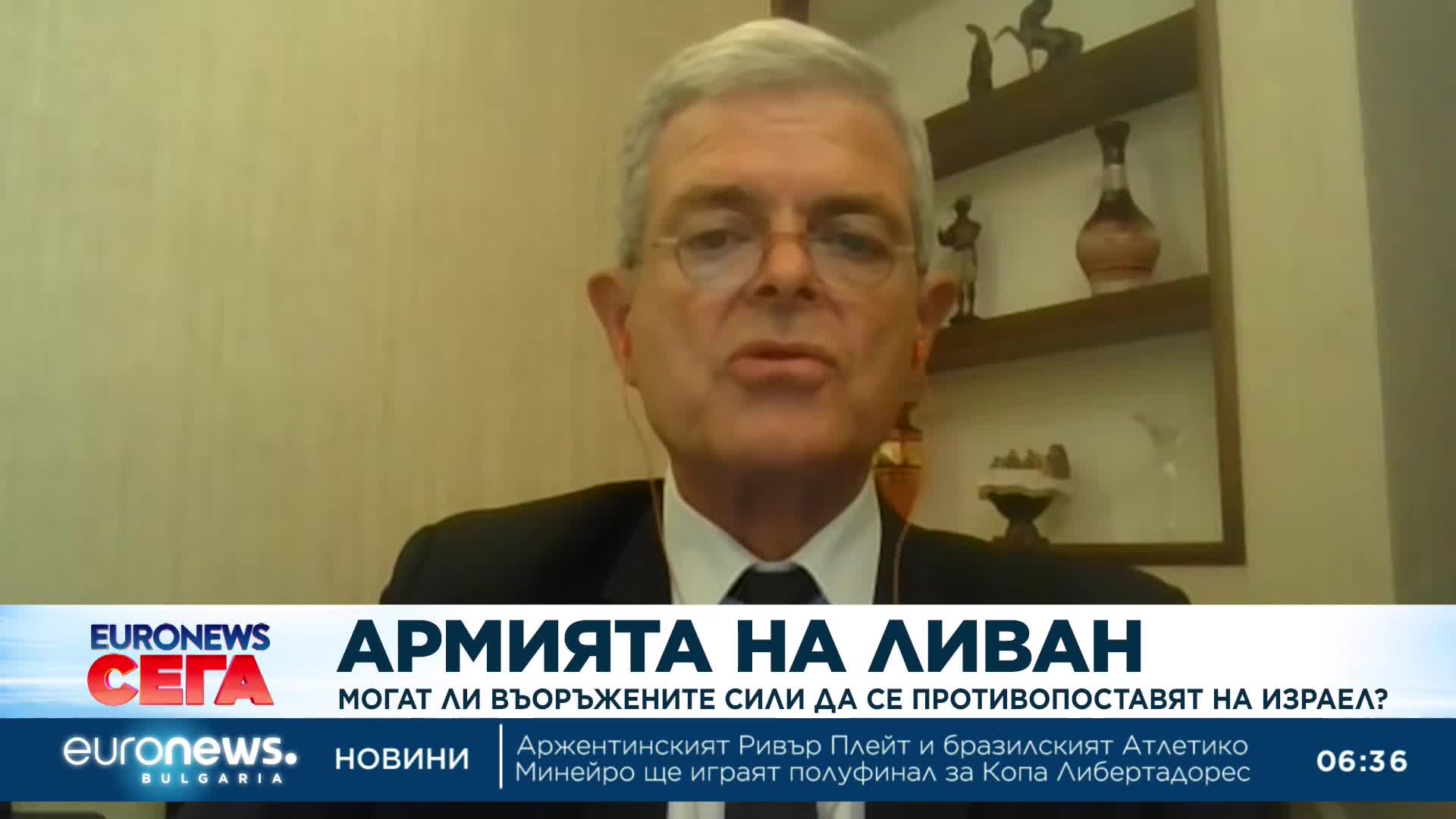 Могат ли въоръжените сили на Ливан да се противопоставят на Израел?